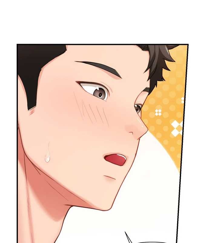 报告女班长:一根突起 - 第33話-性福的軍中生活 - page 9