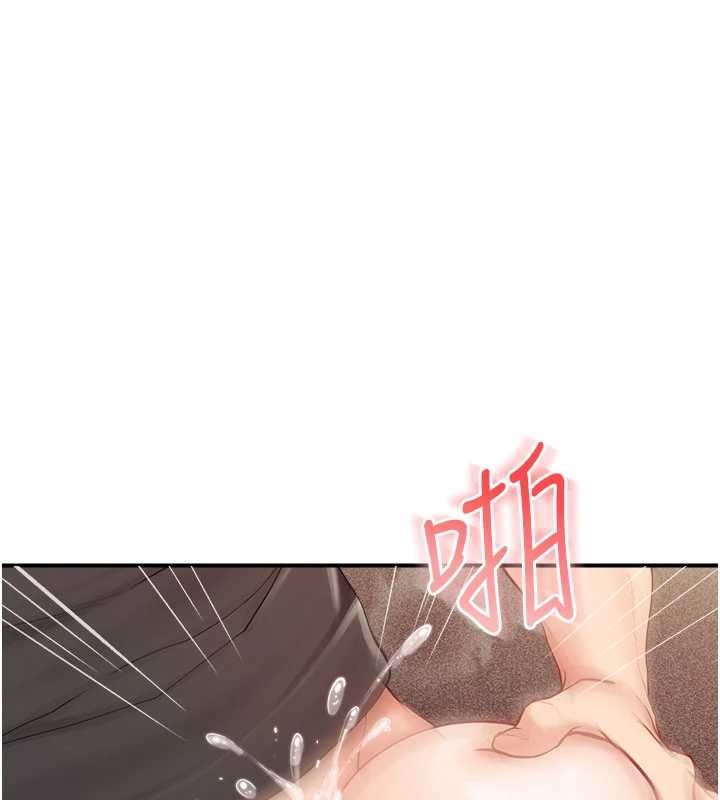 报告女班长:一根突起 - 第33話-性福的軍中生活 - page 19