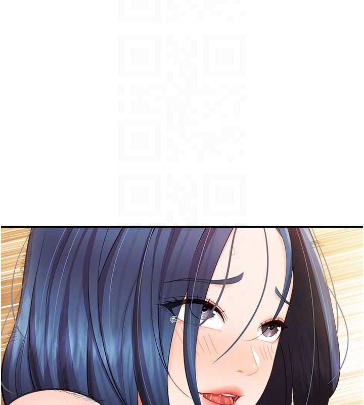 报告女班长:一根突起 - 第33話-性福的軍中生活 - page 23