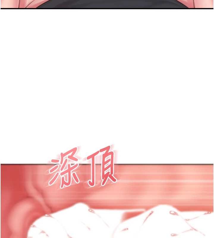 报告女班长:一根突起 - 第33話-性福的軍中生活 - page 27