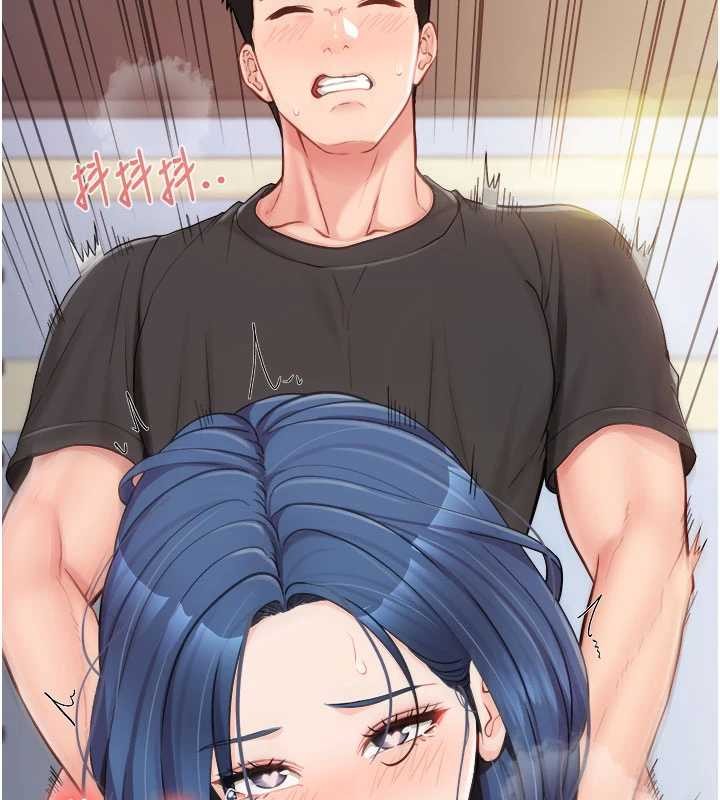 报告女班长:一根突起 - 第33話-性福的軍中生活 - page 31