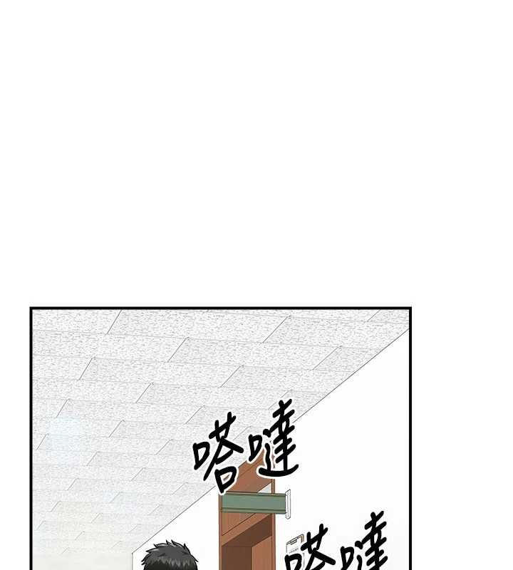 报告女班长:一根突起 - 第33話-性福的軍中生活 - page 40
