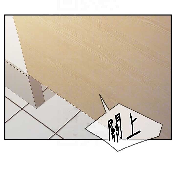 报告女班长:一根突起 - 第33話-性福的軍中生活 - page 52