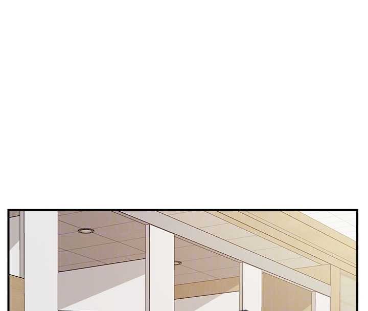 报告女班长:一根突起 - 第33話-性福的軍中生活 - page 53