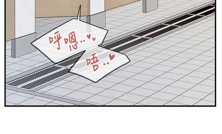 报告女班长:一根突起 - 第33話-性福的軍中生活 - page 55