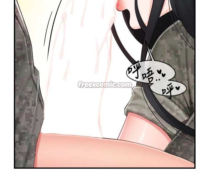 报告女班长:一根突起 - 第33話-性福的軍中生活 - page 70