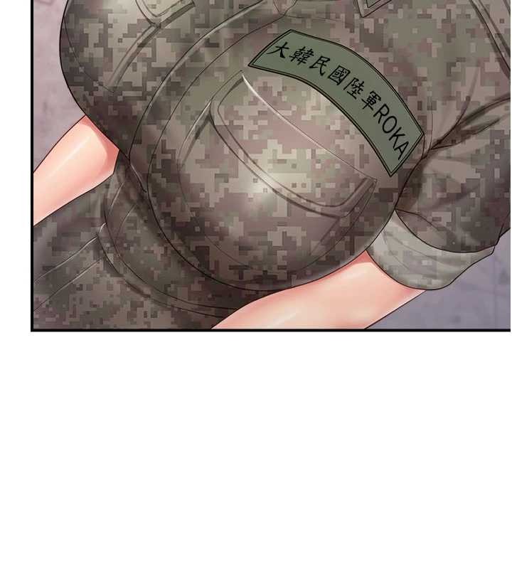 报告女班长:一根突起 - 第33話-性福的軍中生活 - page 82