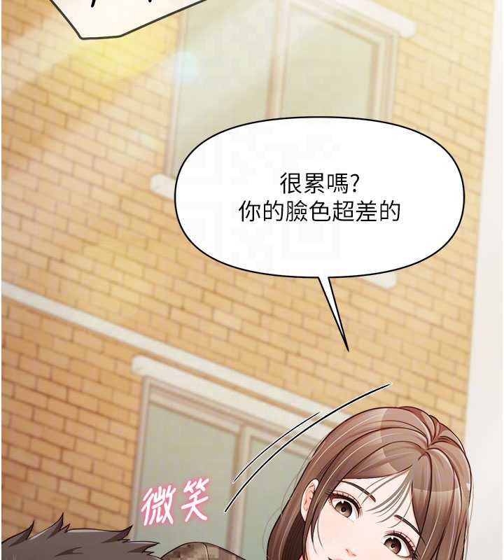 报告女班长:一根突起 - 第33話-性福的軍中生活 - page 107