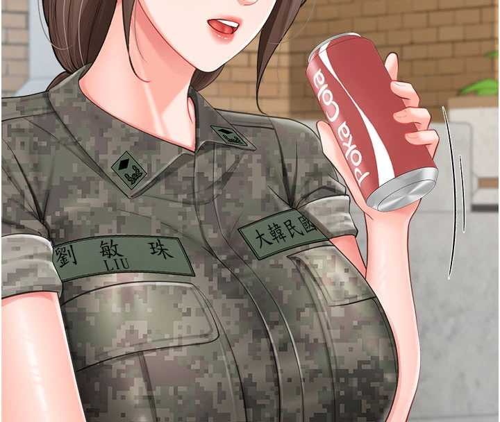 报告女班长:一根突起 - 第33話-性福的軍中生活 - page 113