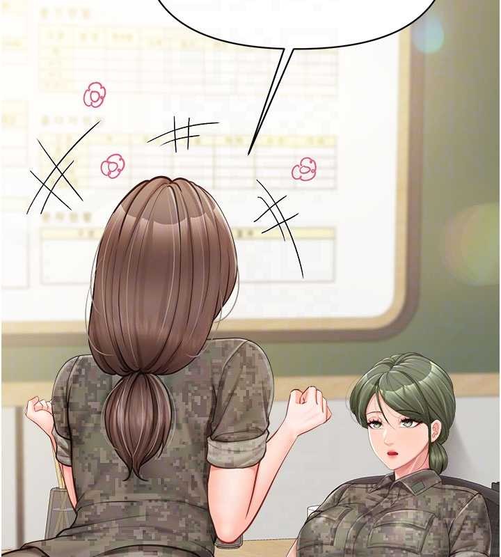 报告女班长:一根突起 - 第33話-性福的軍中生活 - page 121