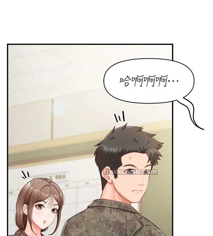 报告女班长:一根突起 - 第33話-性福的軍中生活 - page 126