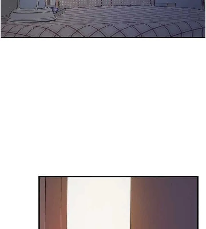 报告女班长:一根突起 - 第6话-上下关係逆转 - page 68