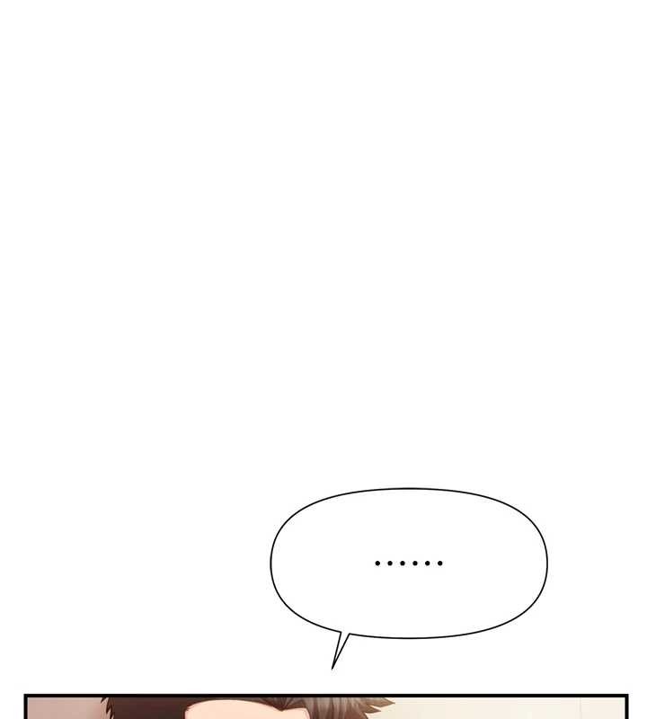报告女班长:一根突起 - 第40話-早晨乳交♥ - page 20
