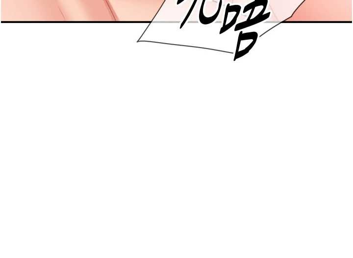 报告女班长:一根突起 - 第40話-早晨乳交♥ - page 30