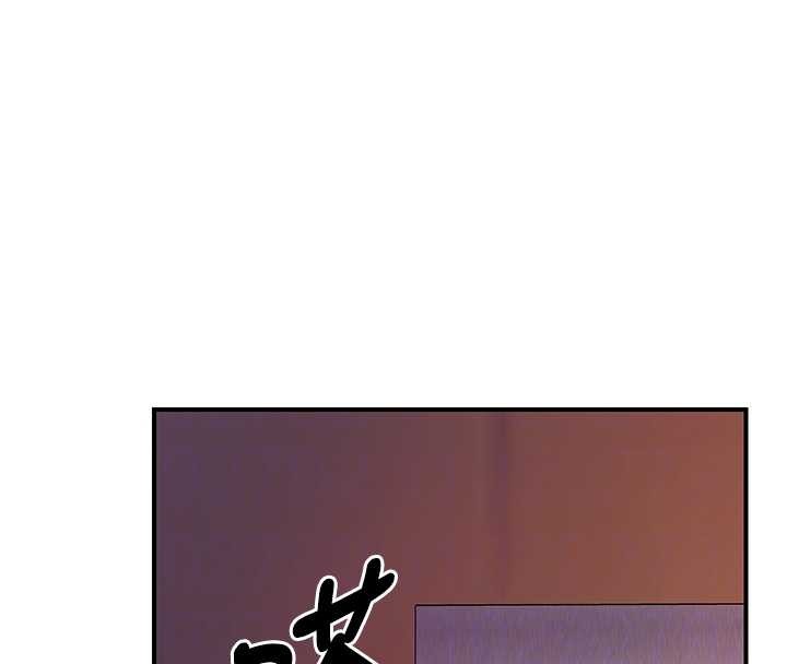 报告女班长:一根突起 - 第40話-早晨乳交♥ - page 34