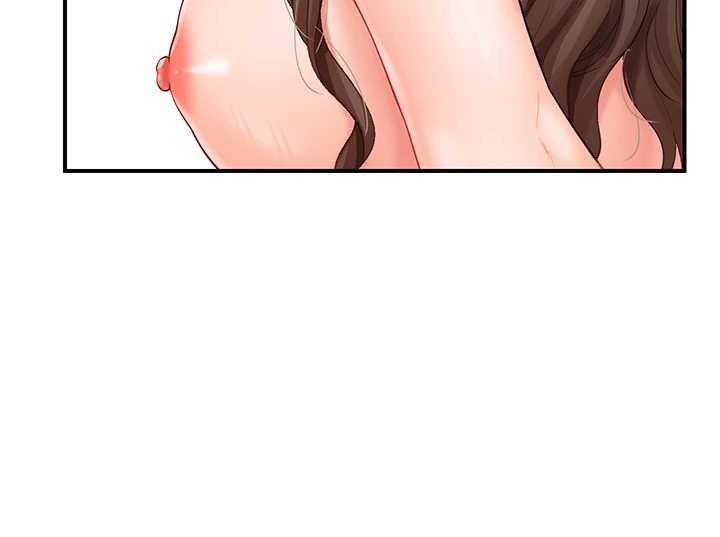 报告女班长:一根突起 - 第40話-早晨乳交♥ - page 53