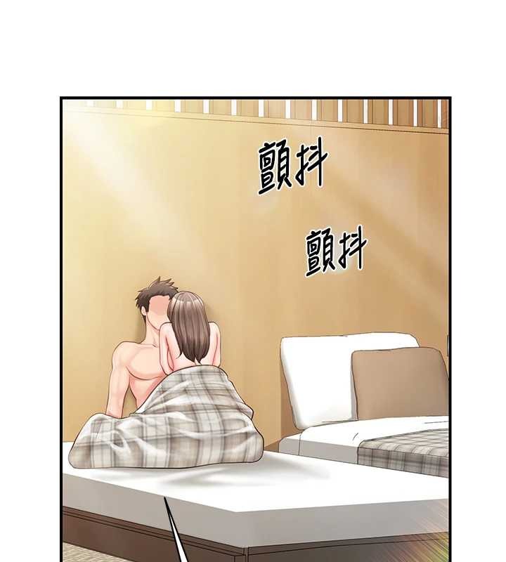 报告女班长:一根突起 - 第40話-早晨乳交♥ - page 62
