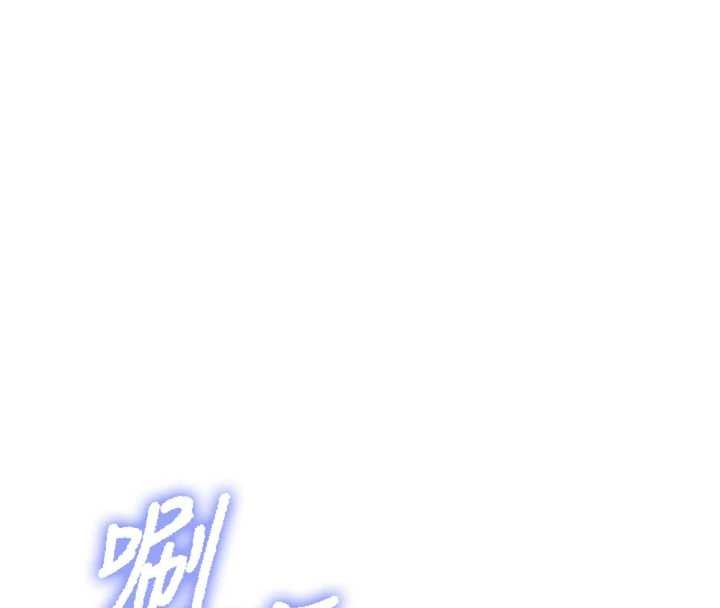 报告女班长:一根突起 - 第40話-早晨乳交♥ - page 65