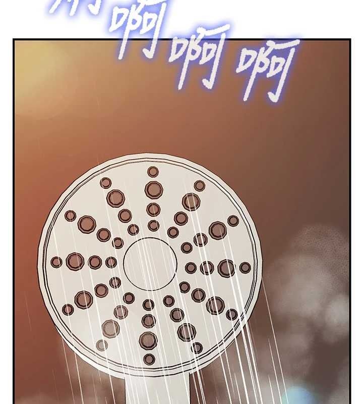 报告女班长:一根突起 - 第40話-早晨乳交♥ - page 66