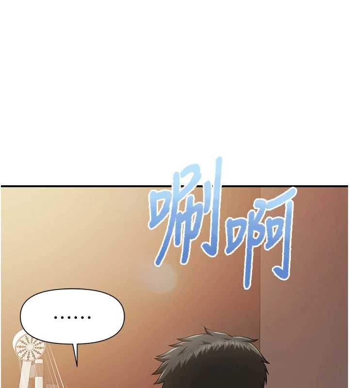 报告女班长:一根突起 - 第40話-早晨乳交♥ - page 68