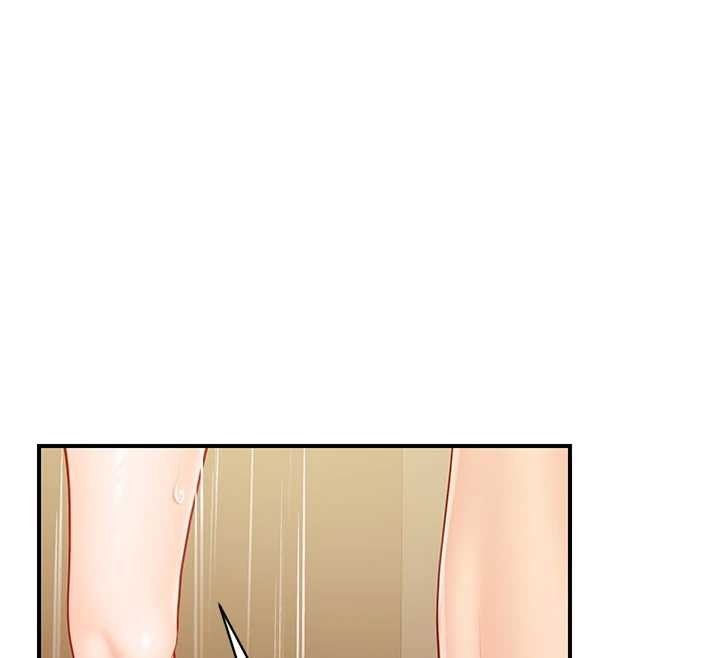 报告女班长:一根突起 - 第40話-早晨乳交♥ - page 73