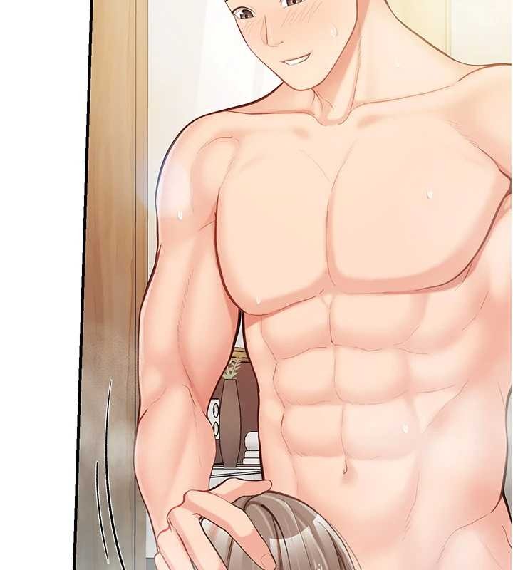 报告女班长:一根突起 - 第40話-早晨乳交♥ - page 119