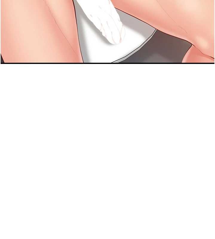 报告女班长:一根突起 - 第40話-早晨乳交♥ - page 122