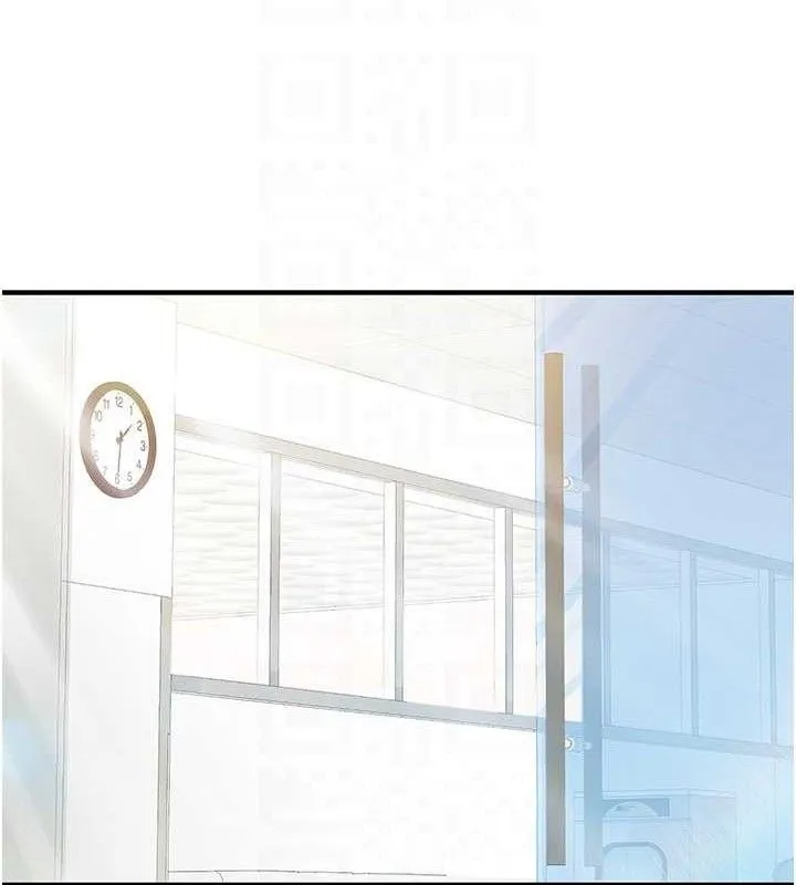 报告女班长:一根突起 - 第4话-我来帮你破处♥ - page 17