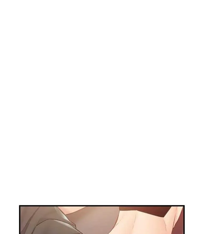 报告女班长:一根突起 - 第4话-我来帮你破处♥ - page 58