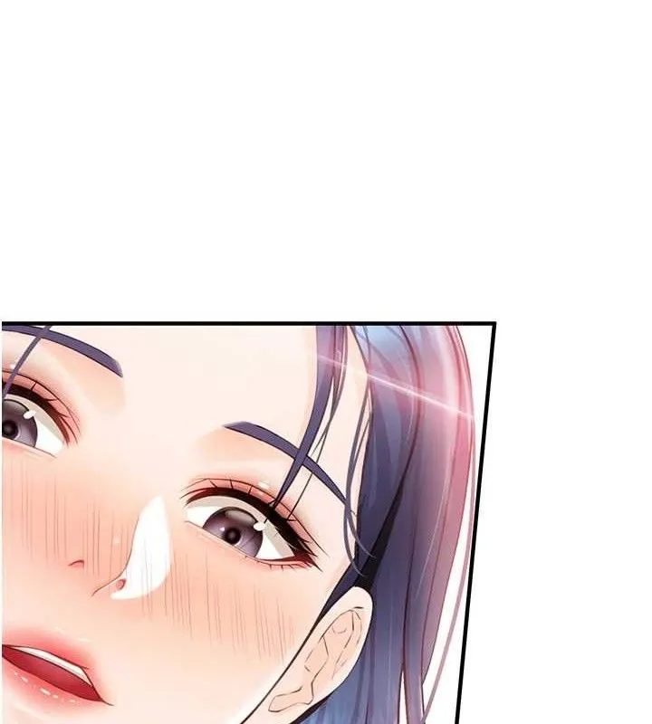 报告女班长:一根突起 - 第4话-我来帮你破处♥ - page 139