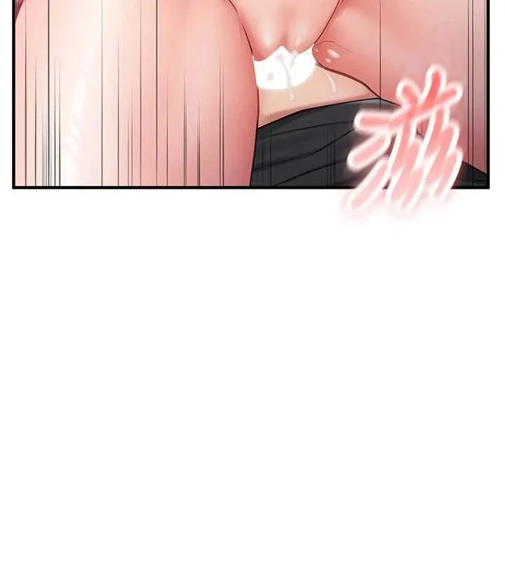 报告女班长:一根突起 - 第4话-我来帮你破处♥ - page 159