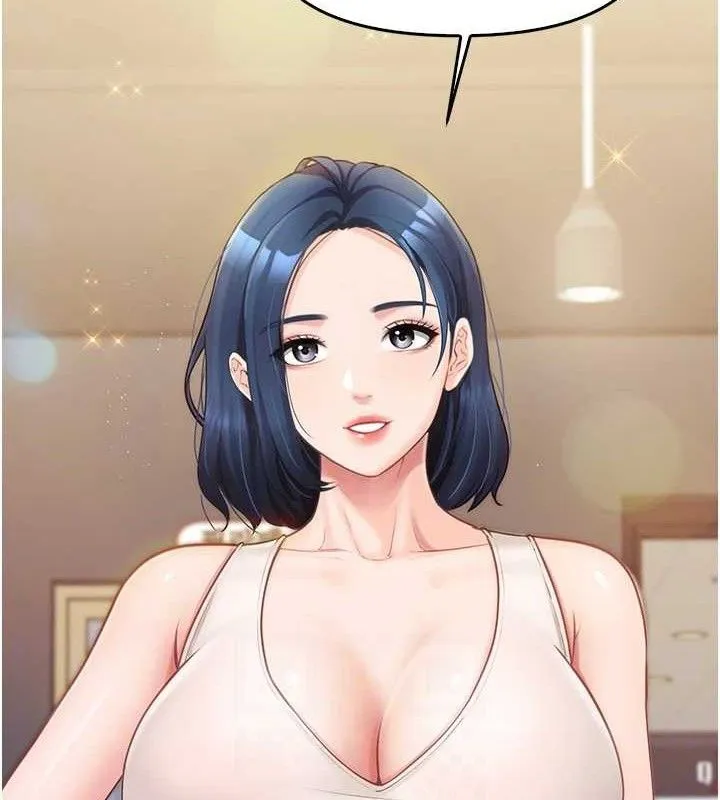 报告女班长:一根突起 - 第2话-令人小头充血的健身运动 - page 60