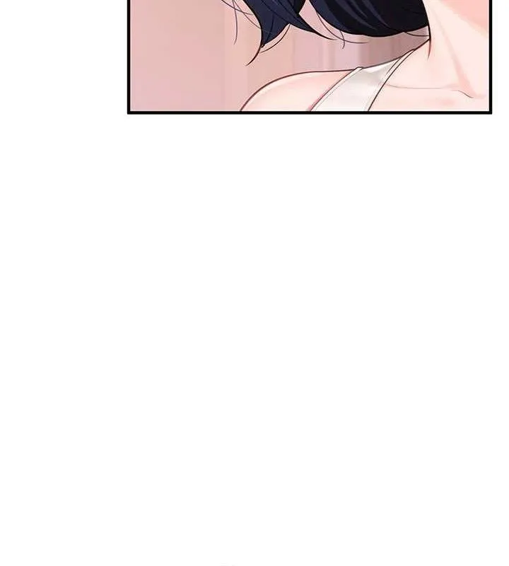 报告女班长:一根突起 - 第2话-令人小头充血的健身运动 - page 78