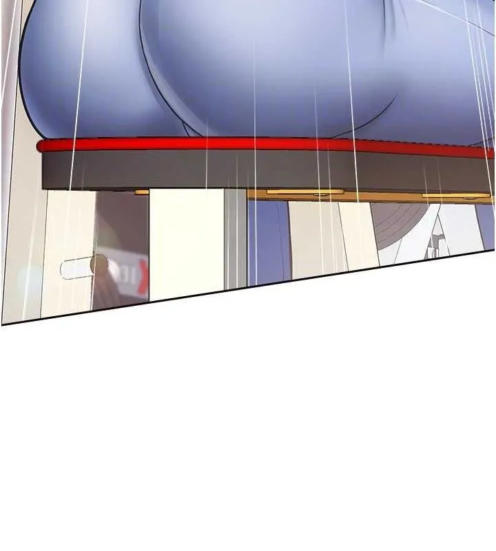 报告女班长:一根突起 - 第2话-令人小头充血的健身运动 - page 89