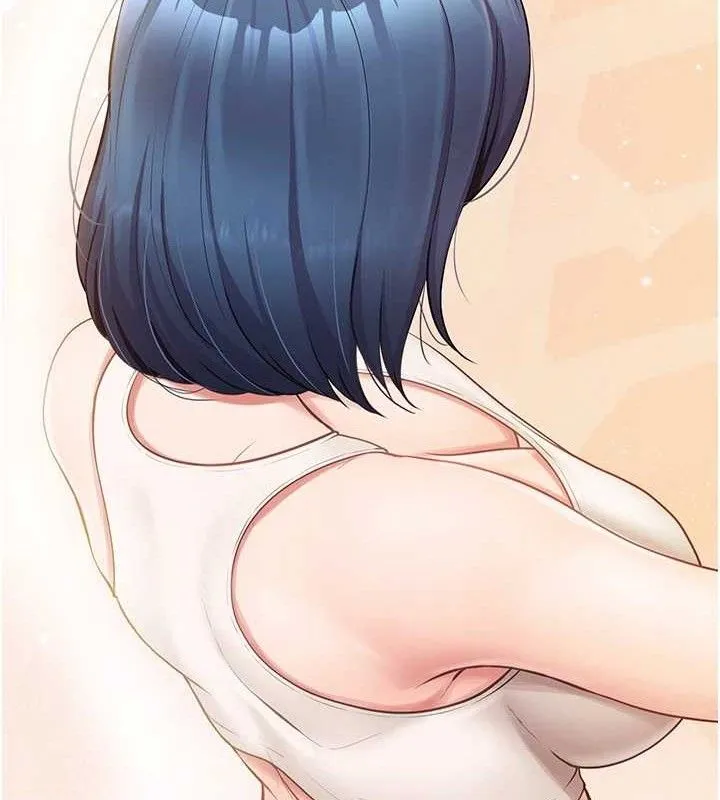 报告女班长:一根突起 - 第2话-令人小头充血的健身运动 - page 97