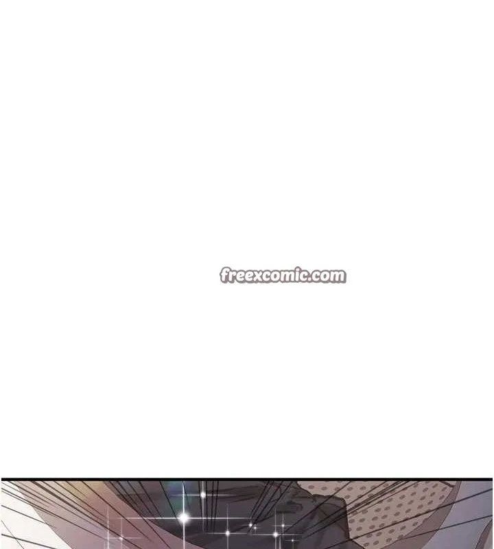 报告女班长:一根突起 - 第2话-令人小头充血的健身运动 - page 196