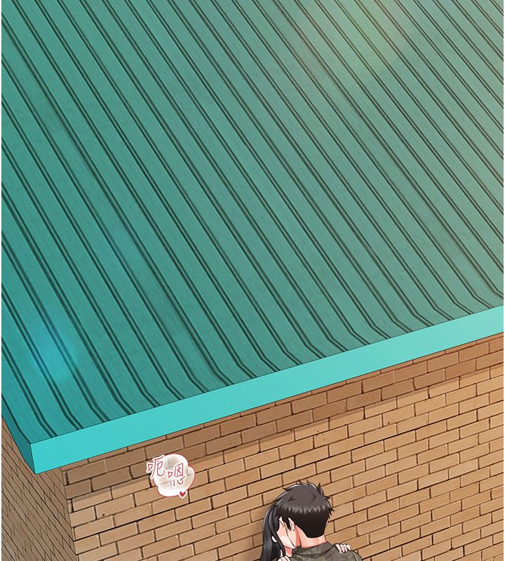 报告女班长:一根突起 - 第63話-在她退伍之前操爆她♥ - page 12