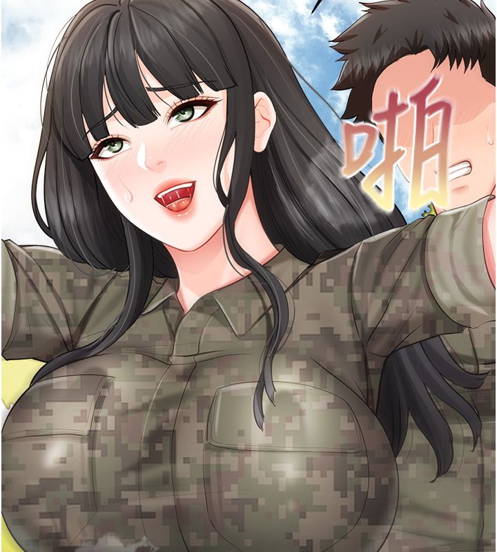 报告女班长:一根突起 - 第63話-在她退伍之前操爆她♥ - page 35