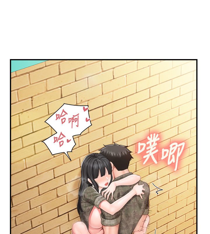 报告女班长:一根突起 - 第63話-在她退伍之前操爆她♥ - page 50
