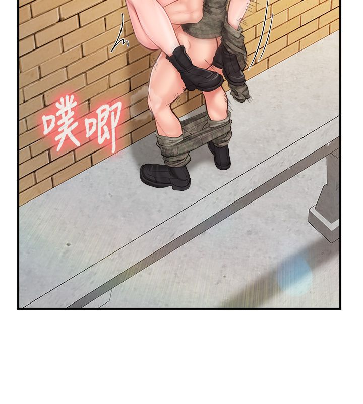 报告女班长:一根突起 - 第63話-在她退伍之前操爆她♥ - page 51