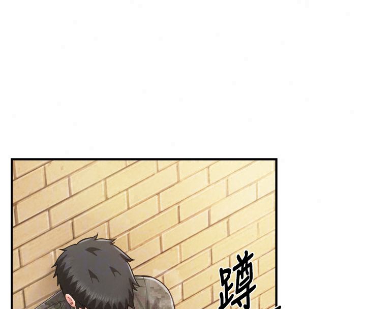 报告女班长:一根突起 - 第63話-在她退伍之前操爆她♥ - page 64