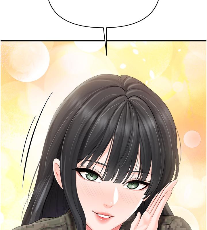 报告女班长:一根突起 - 第63話-在她退伍之前操爆她♥ - page 83