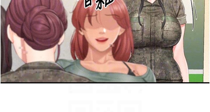 报告女班长:一根突起 - 第63話-在她退伍之前操爆她♥ - page 91
