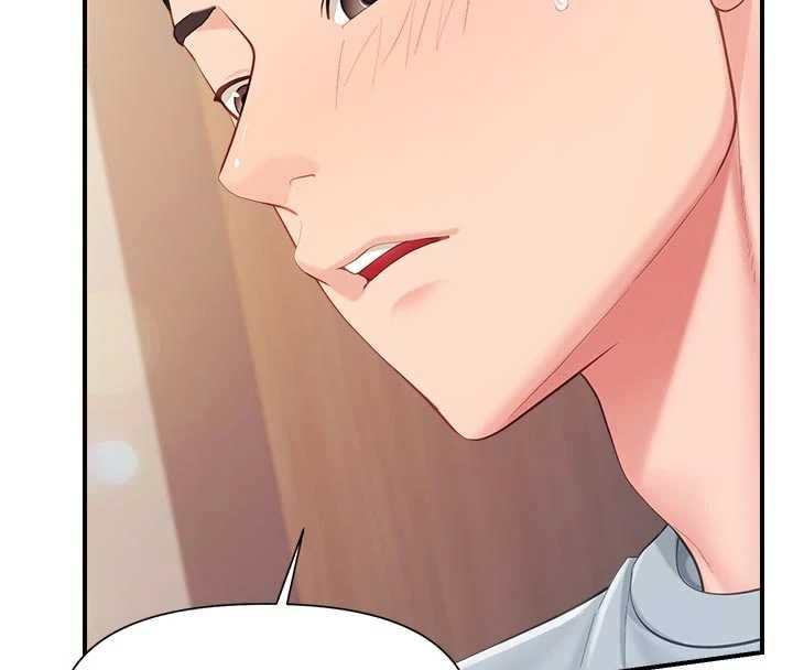 报告女班长:一根突起 - 第38話-敏珠的第一次 - page 26