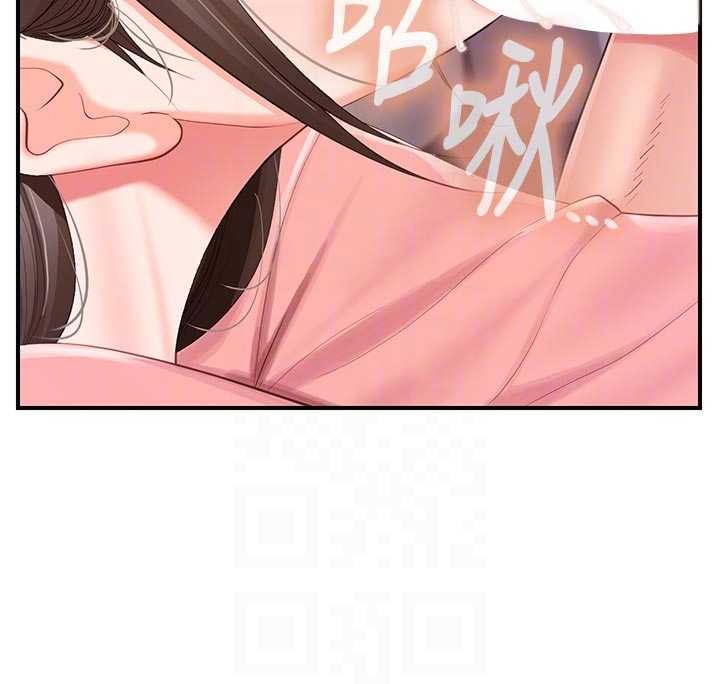 报告女班长:一根突起 - 第38話-敏珠的第一次 - page 65