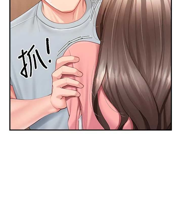 报告女班长:一根突起 - 第38話-敏珠的第一次 - page 71