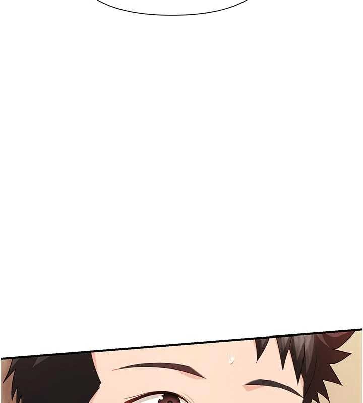 报告女班长:一根突起 - 第38話-敏珠的第一次 - page 82