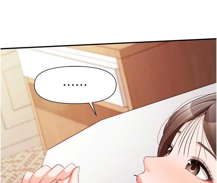 报告女班长:一根突起 - 第38話-敏珠的第一次 - page 96