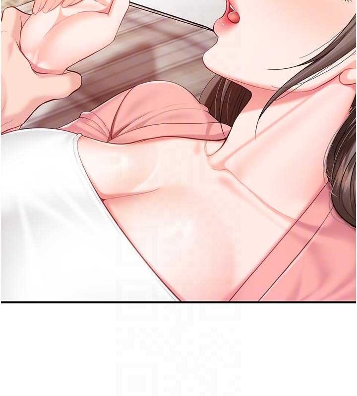 报告女班长:一根突起 - 第38話-敏珠的第一次 - page 97