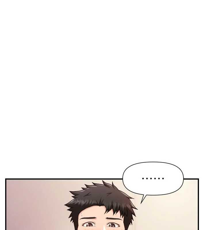 报告女班长:一根突起 - 第38話-敏珠的第一次 - page 109